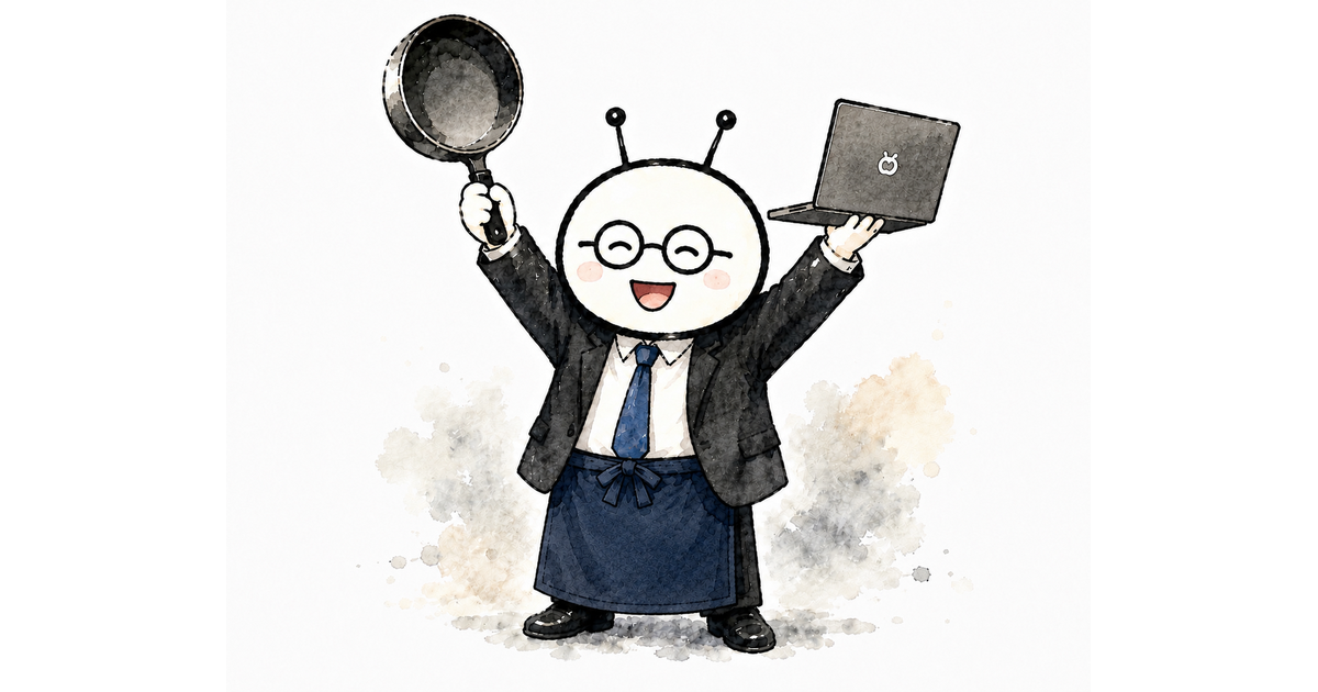 Featured image of post はじめまして、「雇われない店長の頭の中」を始めます