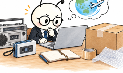 Featured image of post eBay無在庫販売、売れても出品数が足りなかった