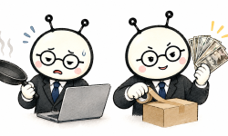 Featured image of post eBayは最初、仕入れ先として見つけました。輸入で2回つまずいて輸出に回るまで