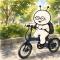 膝が痛くて自転車をやめかけた僕が、電動アシスト自転車で「移動」を取り戻した話