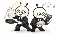 Featured image of post 業務委託店長8年目。70席・スタッフ20人の店で、契約とお金と現場をどう回してきたか