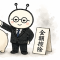 知らないと損する節税「小規模企業共済」。月7万円で年27万円取り返している話